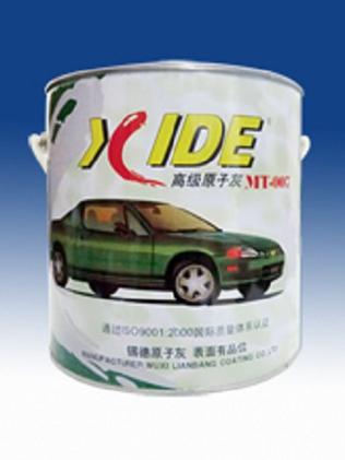 公司经营范围包括:危险化学品的销售(按许可证所列项目经营);普通货运