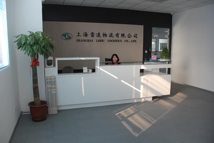公司经营范围包括:道路普通货运,货物专用运输